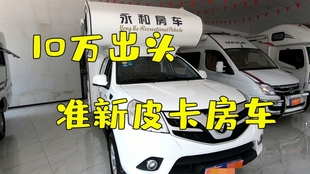 58f33e7f8941f3c5f3fa4af1c7429bad9ed151aa.jpg@310w_174h_1c_100q.jpg