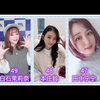 FANZA 2021年百强排名榜（下