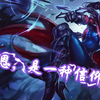 以爱之名唯我vn集锦-催泪高燃混剪