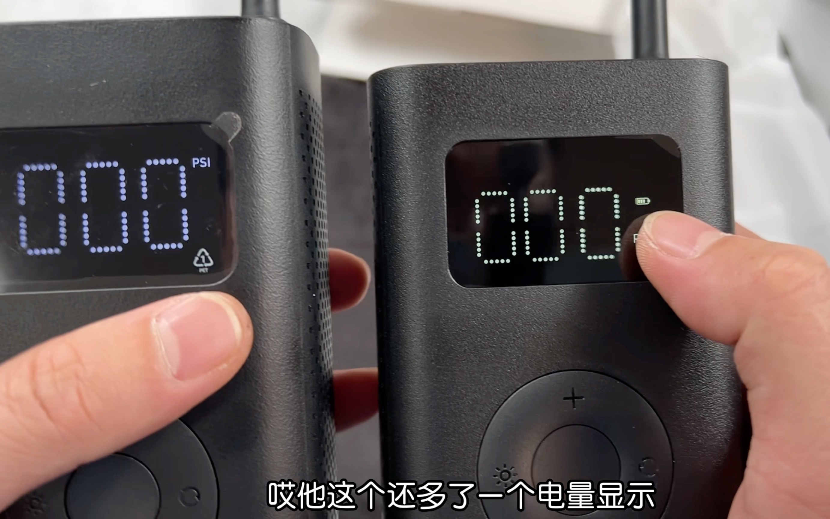 开箱新款米家充气宝2，199的价格相比前两代区别非常明显