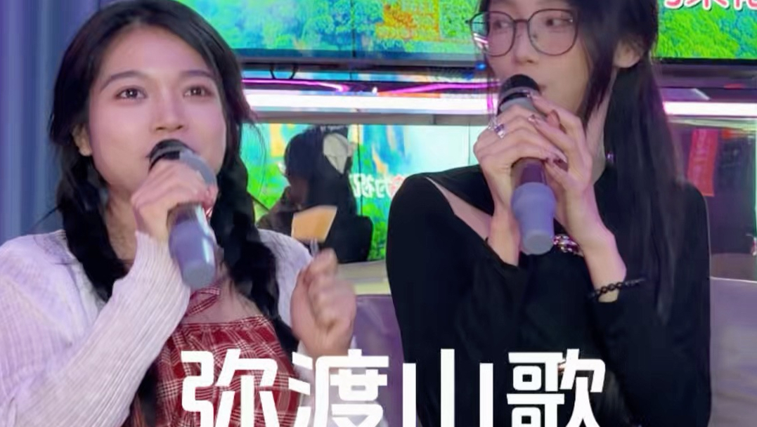 不是姐妹你……