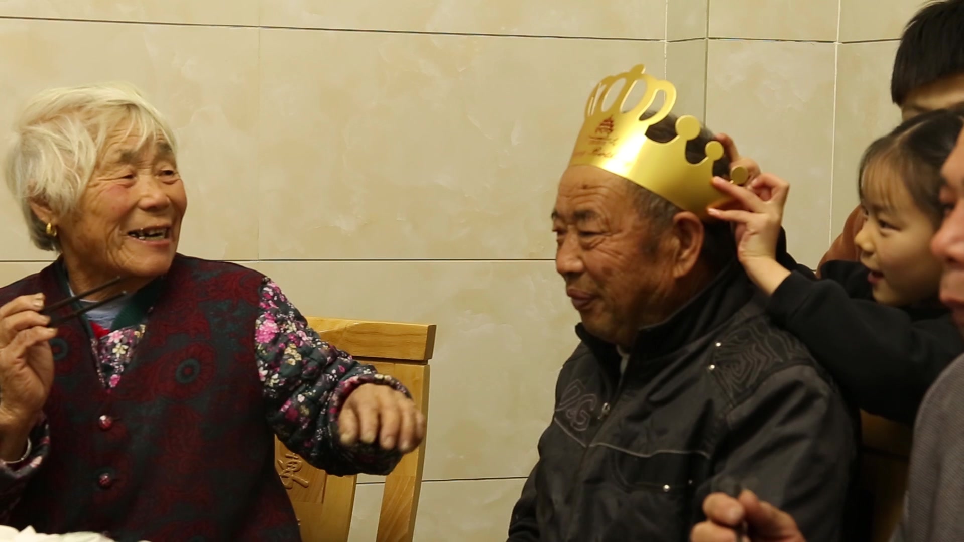 【vlog】爷爷的八十一岁生日，祝他老人家生日快乐