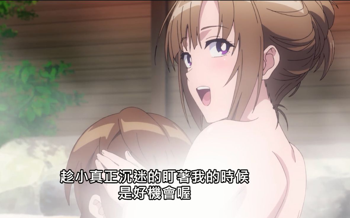 你妈平A连击带顺劈