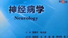 590eb60a7e4e0c6fde4acb875168639882910572.jpg@280w_158h_1c_100q.jpg