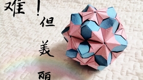 590ec15013828a3e9cfe482bbbbb81bb57c34272.jpg@280w_158h_1c_100q.jpg