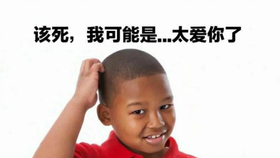 5911605e7d347a47521a44edcf7c982fa0a0226f.jpg@280w_158h_1c_100q.jpg
