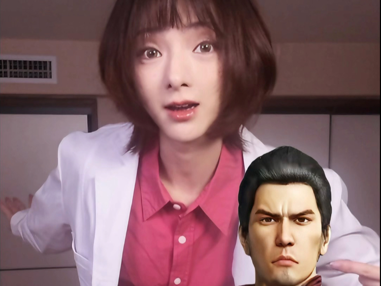 新世纪穿搭战士之碇唯篇