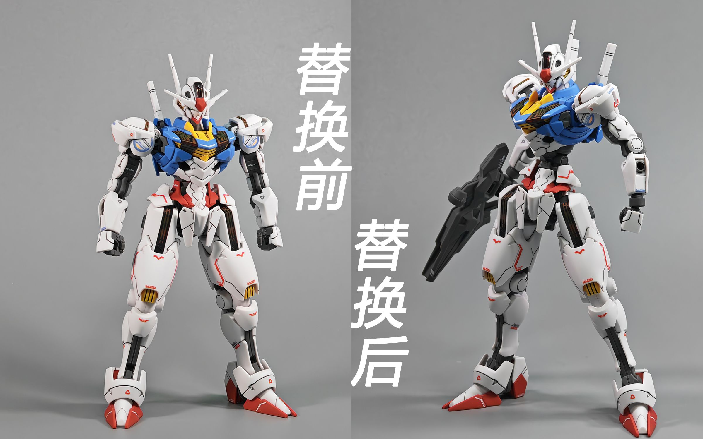 万代HG风灵高达替换107整备班改件效果展示