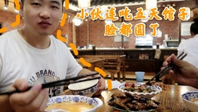 5919c09582c953a032821cdb98ebcf059d4341b1.jpg@280w_158h_1c_100q.jpg