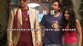 怎么样才能当一名特工 591b69231b604c21f6be43863a6e4546d6ef0116.jpg@280w_158h_1c_100q.jpg