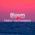 “生活是天籁，需要凝神聆听”《Bloom》