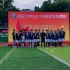 武汉大学法学院足球队——2022-2023赛季混剪
