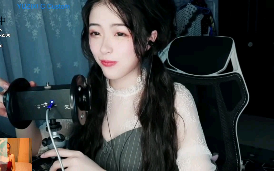 渔子溪舒服按摩asmr27