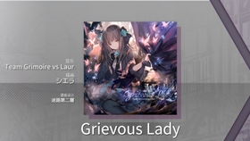 隐藏曲谱解锁方法_姿势解锁(3)