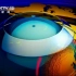 【放送文化】CCTV-13新闻频道《朝闻天下》片头片尾及中场广告及天气预报 2011.5.29期