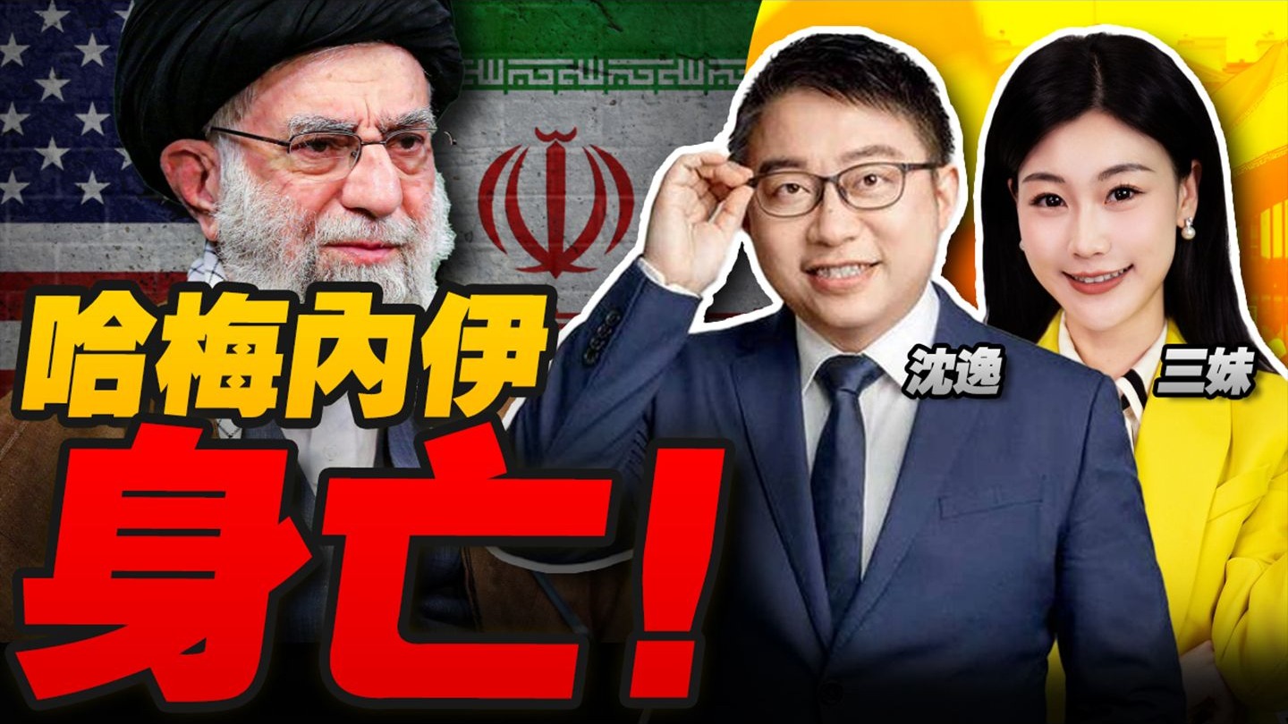 新西兰三妹Summer