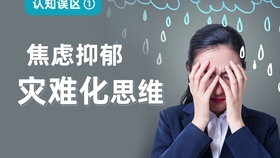 592e48c72cadecff948b0ba45ddf80135ff5c197.jpg@280w_158h_1c_100q.jpg