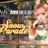 《明日方舟》EP - Snow Parade