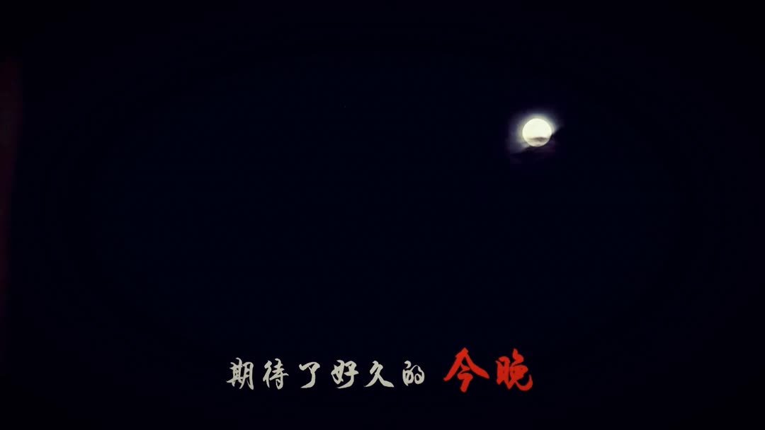 终于审核完了,小污歌半夜来一发!做的时候. 来