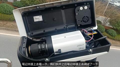 593a34f9e89c0b8297685a44ff90645a60a1830a.jpg@480w_270h_1c