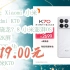 【京东钜惠|新史低】再降价：Xiaomi 小米 MI）Redmi K70 第二代骁龙? 8 小米澎湃OS 第二代2K屏 
