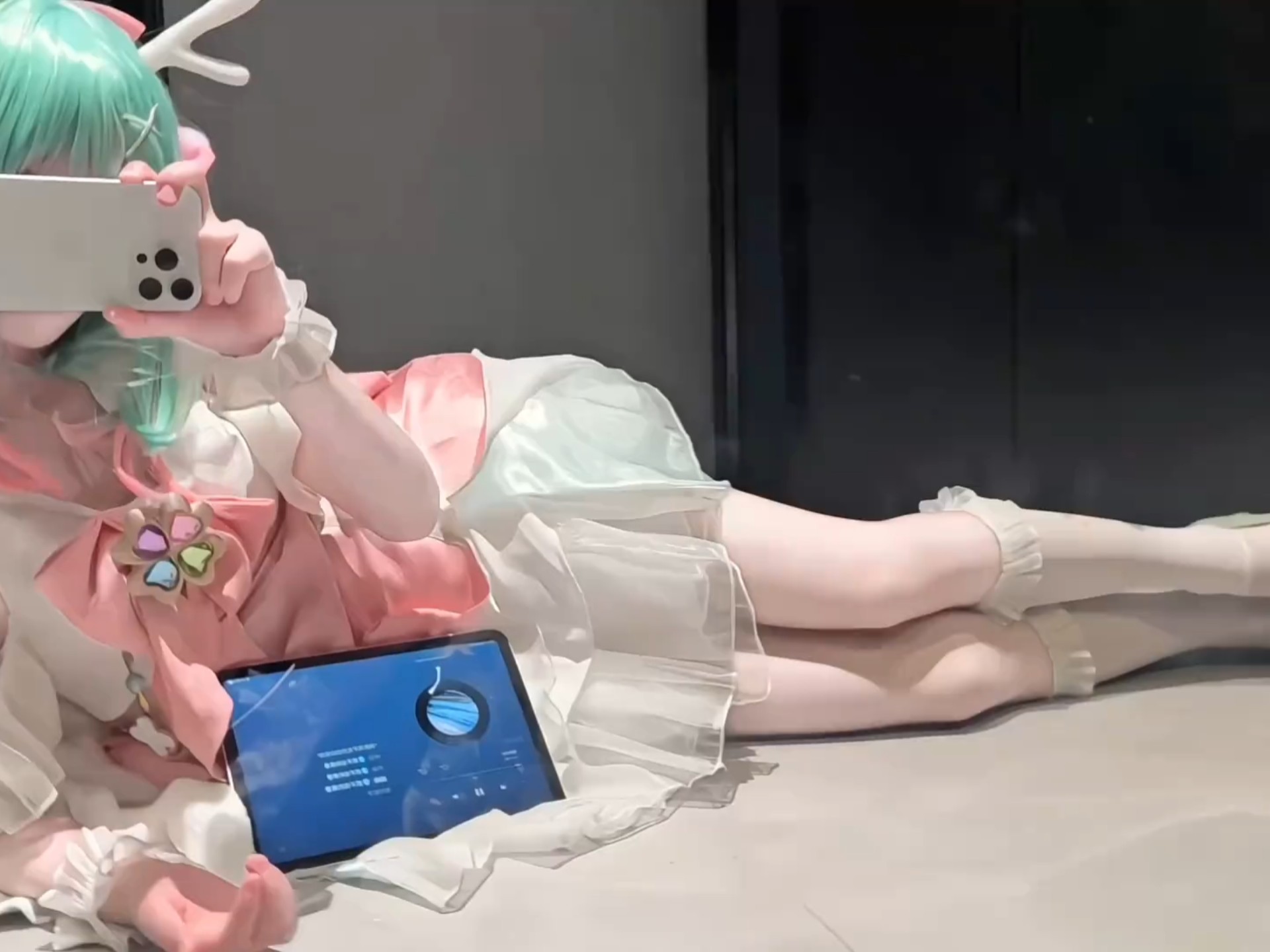 Whose little deer is this?