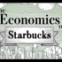 【华尔街日报】星巴克如何在为咖啡服务的同时，像银行一样运作？