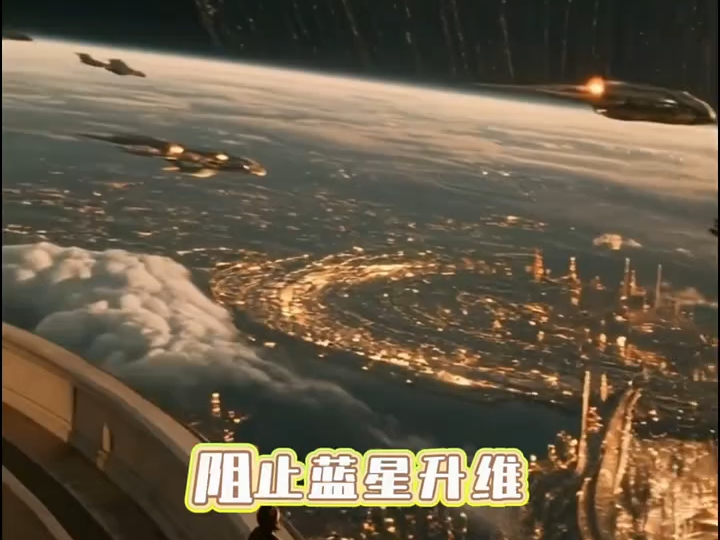 最新通告