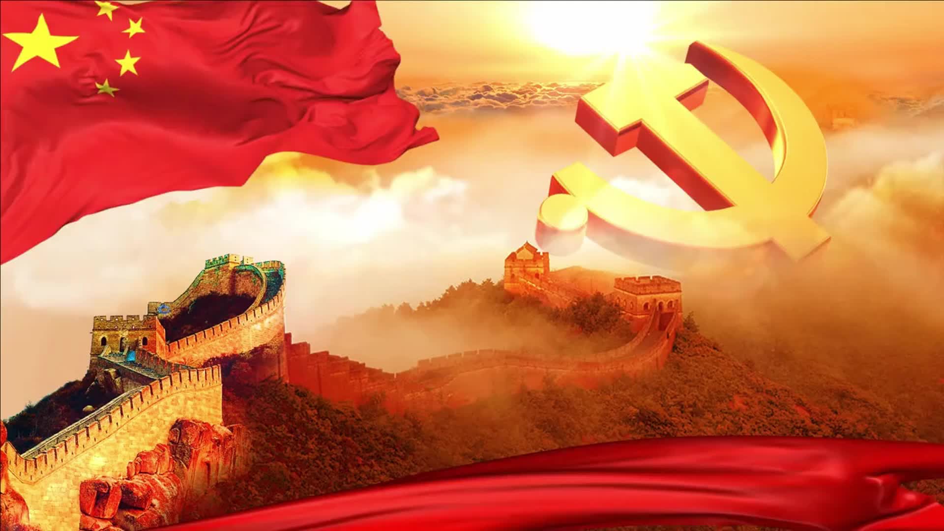 为党歌唱-朗诵背景