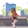【¿*:§】天真烂漫机能｜おちゃめ機能
