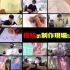 NHK进击的巨人mappa专题 100カメ×アニメ進撃の巨人