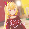【にじさんじMMD】ダーリンダンス【星川莎拉