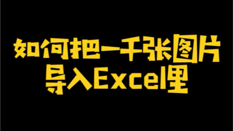 595b6b17efca62f6f331c661222abc1e25b2073d.jpg@480w_270h_1c