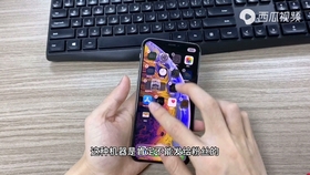 二手手机市场华强北 5964e0205149a4c917d8c2069fa008f0bd3f7134.jpg@280w_158h_1c_100q.jpg