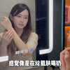 洗了20多年澡，原来都洗错了
