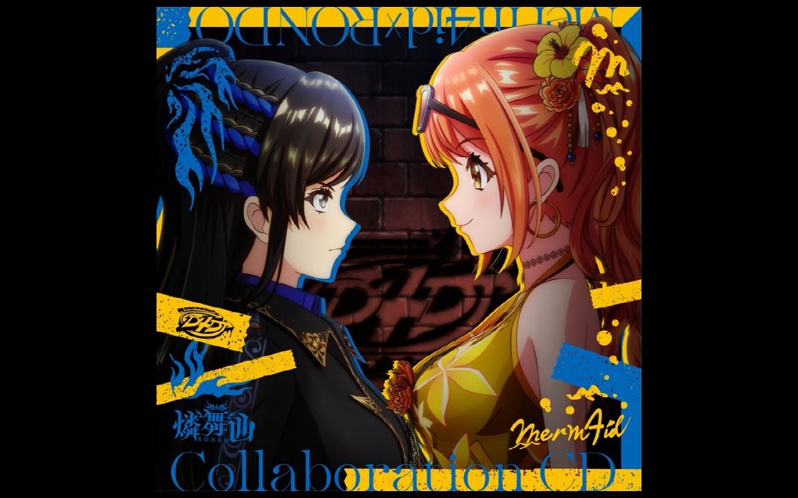 D4DJ Groovy Mix Merm4id×燐舞曲- 天使と悪魔-哔哩哔哩