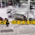 武汉一路面发生爆炸 4人受伤