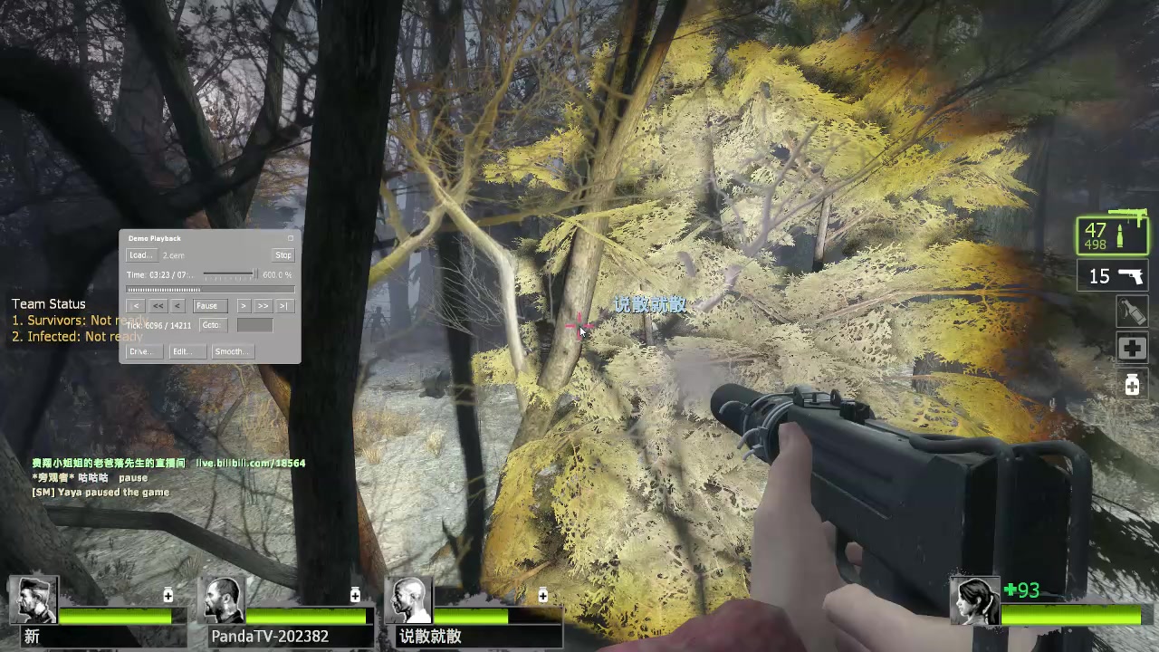 L4D2.CLPL.GoodBye Cup 败者组Round7 新年快乐.Vs.NH Map C12_part2_哔哩哔哩_bilibili