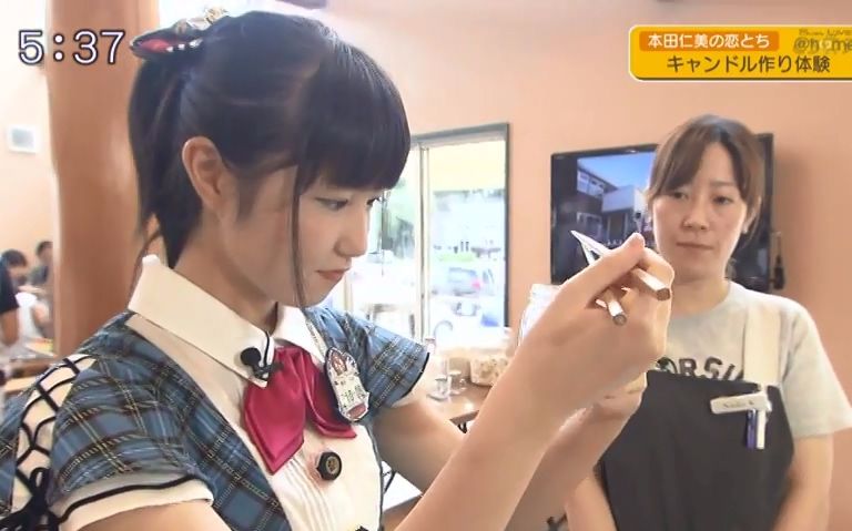 【akb48 team8】team8 本田仁美的恋栃木 ep24