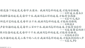 5972378965fe7ea97460ca24690a6c150dd81cfb.jpg@280w_158h_1c_100q.jpg