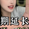 把五一假期过成20天！好神的学习方法啊