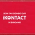 【百度iKON吧中字】iKON - 'iKONTACT' FAN SIGNING DAY IN BUNDANG