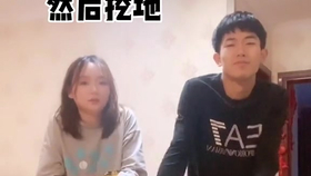 怎么追摩羯男性朋友 597895b0244236592119aff9cdce1c54fa4b8ae1.png@280w_158h_1c_100q.jpg