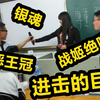 震惊全班！14岁小女孩在教室唱“歌曲”，简直太强了