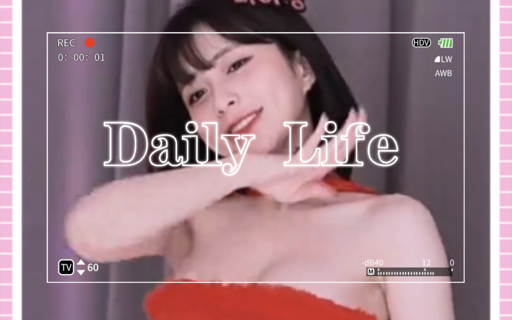 我的法师女友