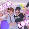 【ゆきほxなつみ】ラヴィット ᕱ⑅ᕱ Loveit 【踊ってみた