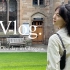 英国留学Vlog3 ｜格拉斯哥一日游·来英国的第一次短途旅游·记录开学前的快乐时光·参观格拉斯哥大教堂·格拉斯哥大学·英