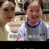 小宝自拍获90万网友点赞，《牛奶歌》让人忘了原唱