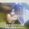 女子凌晨坐电梯遭陌生男子猥亵，监控记录可怕瞬间