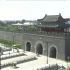 Temple and Cemetery of Confucius and the Kong Family ... (UN